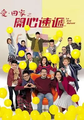 千灯巷 热播电视剧全集在线观看